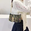 Вечерние сумки, женская сумка на цепочке для мобильного телефона, модная женская сумка через плечо с блестками 2024, маленькое плечо