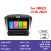 2 DIN vidéo CARPLAY voiture stéréo lecteur MP5 9 pouces écran tactile multimédia Bluetooth USB AUX Radio récepteur caméra pour honda FREED 2016-2020
