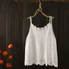 Camisoles Tanks Summer Lace Tank Top Women's Sexy Sexy Rooleseveless Fashion Women's Backless Camis White 230408