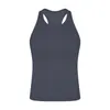 LUU Tuta da donna Tops T-shirt Abbigliamento Estate Donna Spazzolato Racerback Sport Yoga Fitness Corsa all'aperto Tennis Asciugatura rapida Canotta che assorbe il sudore