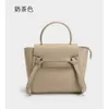 women handbags Ce Catfish Crossbody shoulder bag Designer Bag Handbag Bag bag ce Bag Womens Bag saddle bag women bag E1MO 1UIB