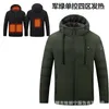 Intelligent heating vest tri-color optional outdoor jacket cross-border wholesale of winter cold-proof outdoor waterproof coat.