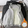 Manteau d'hiver en fausse fourrure pour femme, veste en velours épais, couleur unie coréenne avec fermeture éclair, accessoires pour vêtements, 231108