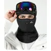 Czapki rowerowe Maski Zimowa maska ​​narciarska Magnes Adsorpcja Ochrona twarzy ciepły oddychający wiatr łatwy do zdejmowania szyi na szyję zimny nakrycie głowy 231108