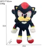 32 -см детские игрушки Hedgehog Super Sonic Plush Toy Big Head Среда Адамс Соник Кукол Подарки на день рождения