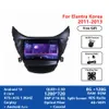 Android 12 8 Core Car Video DVD Player för Hyundai Elantra Korea 2011-2013 med WiFi Bluetooth USB SD Radio