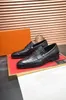 Италия, лучшие роскошные мужские оксфорды для джентльменов, кожаный деловой костюм, прогулочная обувь, размер 38-45