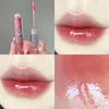 Lipgloss, Kristallgelee-Glasur, feuchtigkeitsspendend, 6 Farben, für Lippen, Make-up, Spiegel, Wasser, flüssiger Lippenstift, Antihaft-Tasse, Lipgloss