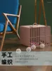 Dog Apparel Cat Cage Portable Outing Bag Breathable Litter Handmade Rattan Four Seasons Universal Walking Basket Indoor