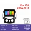 현대 i30 2006-2011의 Android 12 자동차 비디오 탐색 GPS 내장 Wi-Fi 모듈 DVD 플레이어 DSP 128G