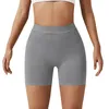 Women's Shorts Tops Yoga For Women 2023 Plus Size High Waist Dance Volleyball Hip Lifting Scrunch BuBooty