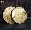 Arts and Crafts 2021 Xinchou Ox Year Nafu Commemorative Medal Zodiac Ox Commemorative Gold Coin
