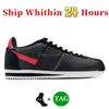 Cortez Mens أحذية غير رسمية مصمم أحذية مصممة Cortezs الكلاسيكية OG الأساسي نايلون نايلون حذاء أسود أبيض فورست غامب غريب الأشياء