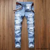 Mäns jeans faller Nya herrkläder rippade rakt fit stretchs jeans fashionab blå avslappnad social hip hop party hög kvalitet denim byxor 0408h23