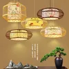 Pendantlampor ZK50 Lantern Handgjorda naturliga bambu Art Lamp Bedroom Restaurant Creative Decorative Lighting Chandelier E27 AA230407