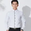 Men's Casual Shirts Twill White Men's Dress Long Sleeve Slim Fit Business Men's Formal Shirt Casual Solid Front Pocketless Men's Clothing 230408