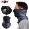 Cycling Caps Masks Ice Cool Motorcycle Balaclava Face Mask Summer Moto Bike Neck Warmer Gaiter Motorbike Motocross Riding Bandana Scarf Men Women 231108