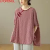 Women's T Shirts Woman Fashion Ethnic Style 2023 Summer Retro Buckle Cotton Linen Pullover Lantern Sleeve Plaid O-neck Vintage Oversized