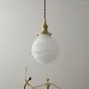 Pendant Lamps Japanese Ball Shape Milk Glass E27 LED Edison Bulb Light Copper Socket And Base Living Room