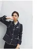 Women's Jackets Style Small Fragrant Tweed Celebrity Temperament Nail Bead Lapel Sweet Woolen Short Coat Can Customized Size