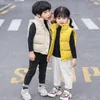 Abrigo de plumón para niños y niñas, chaqueta cálida de invierno, chaleco de pana gruesa de 2 a 10 años, moda 2023, versión coreana, ropa para niños