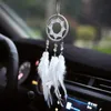 Interior s 1Pc Pendant Rearview Mirror Charm Wind Chimes Hanging Ornaments for Woman Car Decoration Accessories AA230407