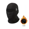 Cycling Caps Masks Motorcycle Men and Women Face Protectors Winter Outdoor Riding Cold Mask Plus Velvet Warm Hood To Protect Against Cold and Wind 231108