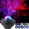 ZK20 Christmas Decorations Star Projector Galactisch Night Light met Wave Music Speakers Nebula Cloud plafondlampen Decorate Birthday Gift Party Christmas Party