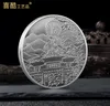 Arts and Crafts Gold and silver coins of scenic spots in Mount Wutai