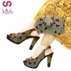 Dress Shoes Autumn Design Italian Women Shoes and Bag to Match in Coffee Color High Quality Pumps for Wedding 231108