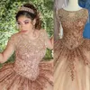 2023 Rose Gold Quinceanera klänningar Sexig paljett spetsboll klänning juvel nackmössa ärmar kristallpärlor kort ärm söt 16 fest klänning prom afton klänningar paljetter