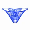 Plus Size Hot T Pants Open C Free Take-off Lace Panties with Pearl Massage Women's Thong Sexy Transparent Underwear