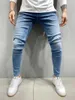 Jeans pour hommes de haute qualité couleur unie vêtements pour hommes Europe et États-Unis Pantalon en denim skinny extensible décontracté classique lavé S-3XL