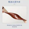 Convient pour montre Tianshuo avec boucle papillon en cuir véritable pour hommes et femmes 853 Leloc 1923MM chaîne en peau de vache Chi Kutu