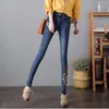 Kvinnors jeans för kvinnor broderi hög midja kvinna elastisk plus storlek stretch kvinnlig denim mager blyertsbyxor