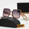 Fashion designer sunglasses for men and women metal large frame PC trend sunglasses sports travel couple sunscreen glasses