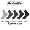 Chaussettes homme haute qualité fibre de bambou 5 paires/lot classique affaires longue été hiver décontracté homme robe chaussette taille EU38-45