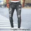 Men's Jeans Autumn Black Skinny Jeans Men Ripped Jeans Ma Casual Ho Street Hip Hop Slim Denim Pants Man Fashion Jogger Trousers 2022 New 0408H23