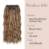 4-piece Hair Extension Set Clip Hair Long Wavy Curly Hair Women's Heat-resistant Synthetic Fiber Silk Natural Soft and Smooth Women's Daily Life Party Wig Easy To Manage