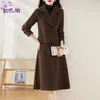 Woolen Coat Skirt Two-Piece Set for Women 2023 Autumn and Winter New Slimming and Fashionable Temperament Western Style Wear Match Suit