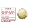 Arts and Crafts Commemorative coin of Jiangxi Lushan Tourism