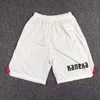 2023 Vissel Soccer Shorts J1 League Cerezo Osaka Kashima Antlers Yokohama F. Marinos 23 24 Kawasaki Frontale FURUHASHI KYOGO Shimizu S-Pulse Hokkaido Fußballhose