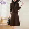 Woolen Coat Skirt Two-Piece Set for Women 2023 Autumn and Winter New Slimming and Fashionable Temperament Western Style Wear Match Suit