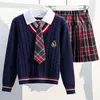 Clothing Sets School Uniform for Teens School Uniform for Girls Children Costume Kids Suit Preppy Sweater Skirt Clothes for Girls 12 13 14 231108