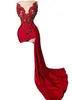 Red Short Prom Party Dresses Beaded Lace Evening Gowns Occasion Party Dress Red Train Arabic Aso Ebi Reception