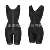 Body moldeador para mujer Ropa interior ajustada para mujer Pantalones de corsé de alta elasticidad Sujetador de lactancia LJ201209