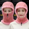 Bérets écharpe une pièce chapeau hommes femmes hiver rembourré épais cou chaud ensemble casquette jeunesse laine marée coréenne tricot