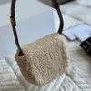 Women Crossbody Bag Teddy Bumbag Fuzzy Bum Bor to Fanny Pack Designer Męs