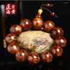 Strand Scented Rosewood Hainan 2.0 Old Materials Persea Americana Sea Yellow 108 Bracelet
