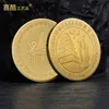 Arts and Crafts Xi'an Dayan Pagoda Commemorative Gold and Silver Coins